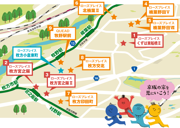 エリアマップ