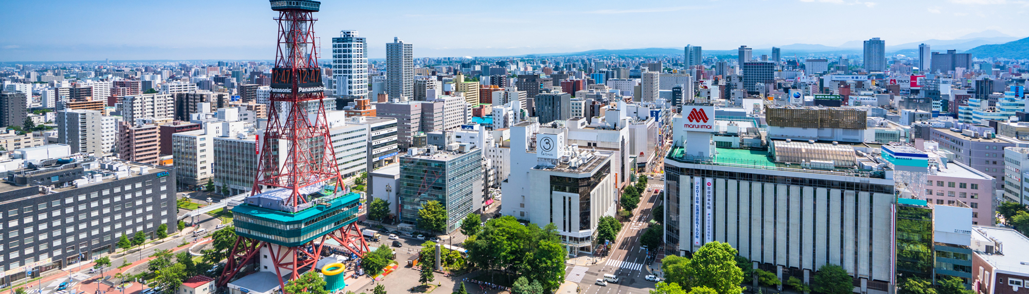 札幌マンション情報