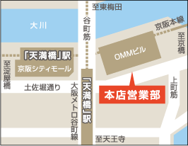 京阪不動産 本店営業所 地図
