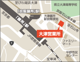 京阪不動産 大津営業所 地図