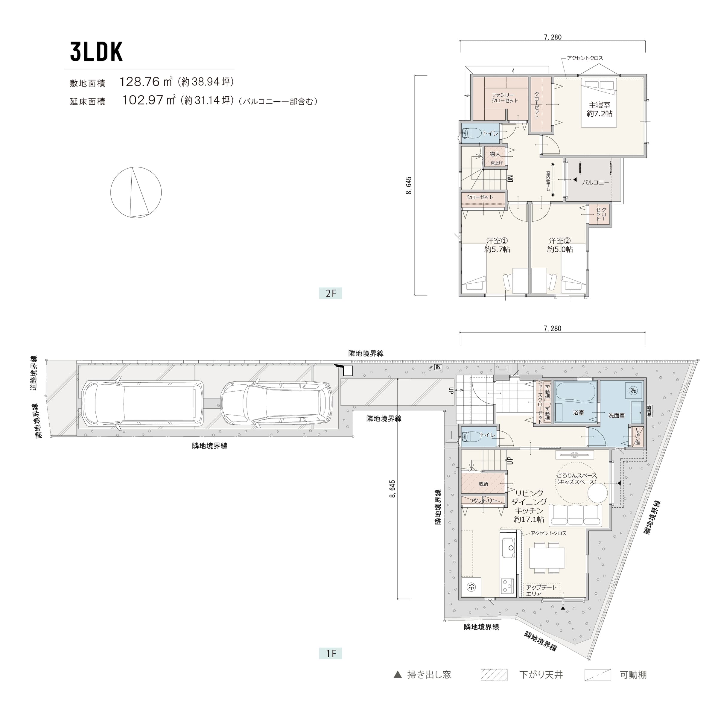 7号地 間取り図
