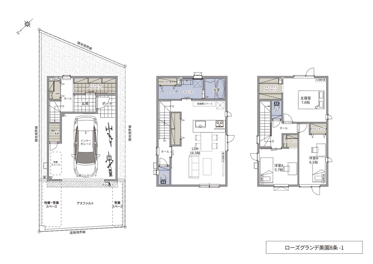 1号地 間取り図