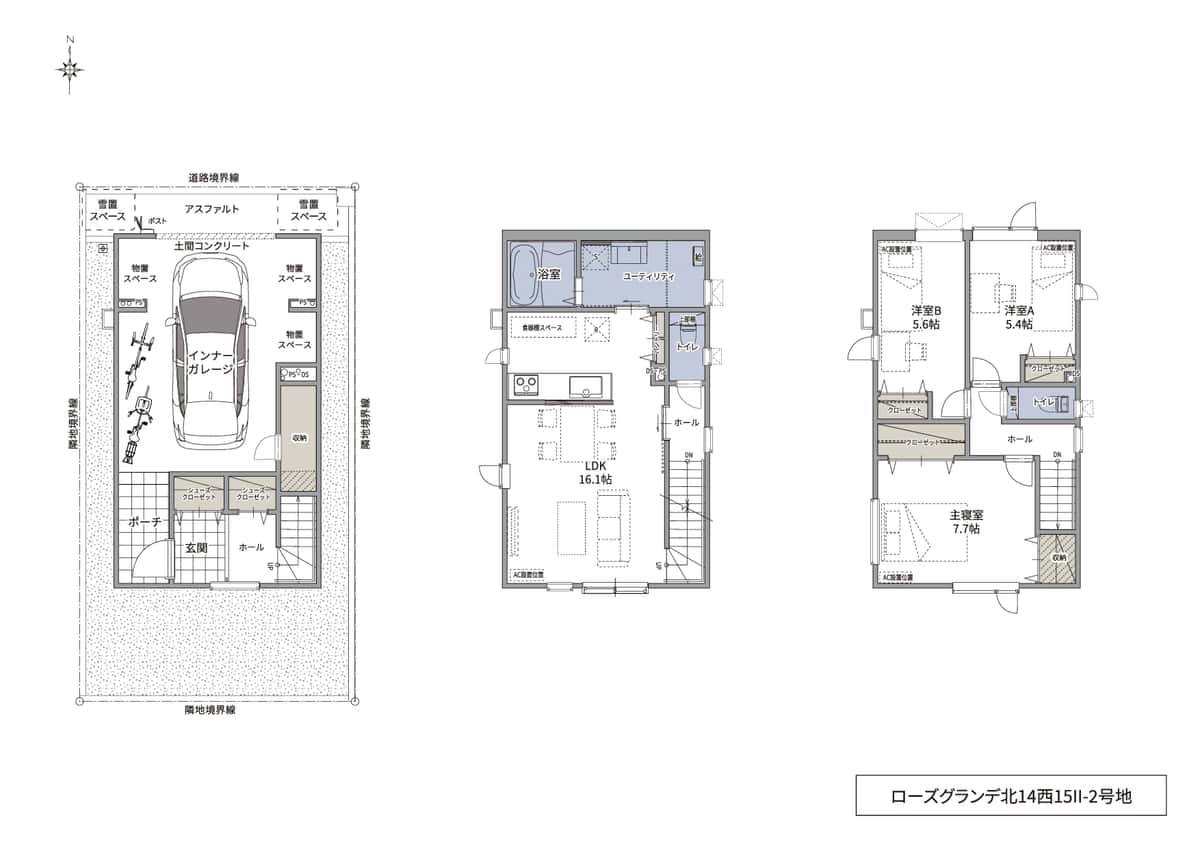 2号地 間取り図