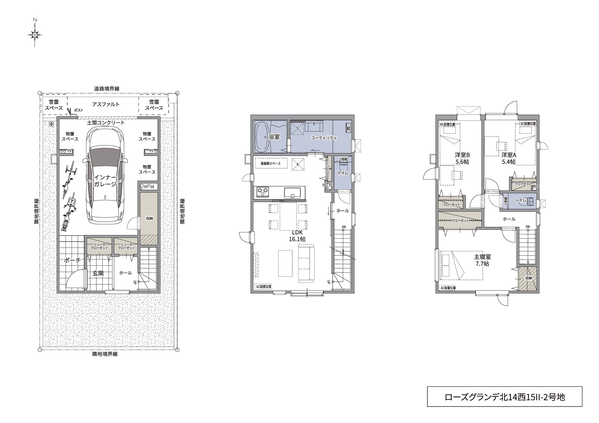2号地 間取り図