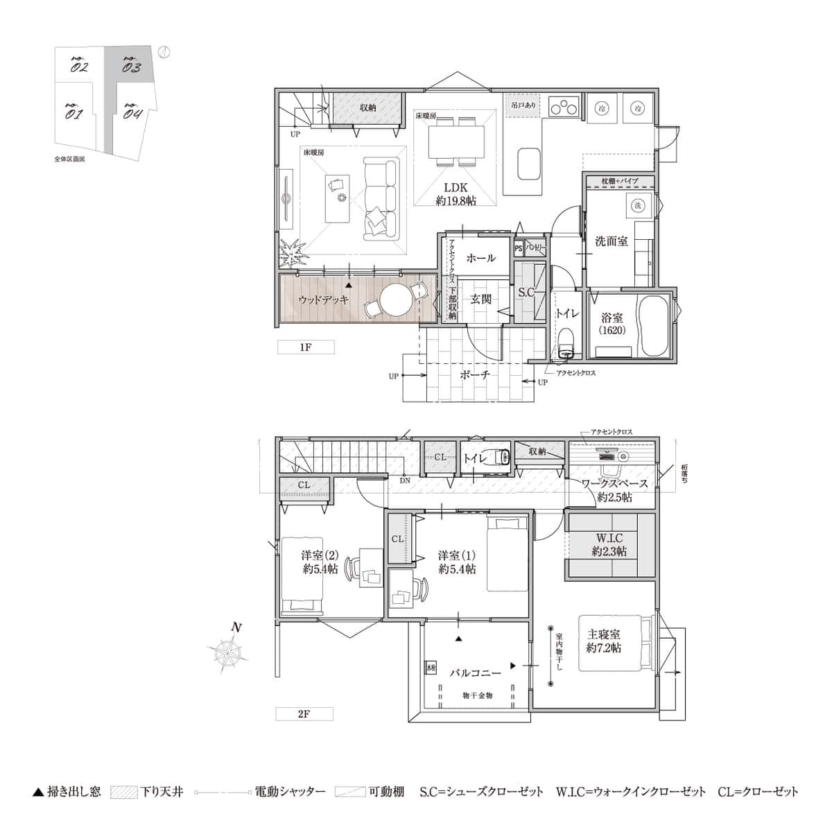 3号地 間取り図