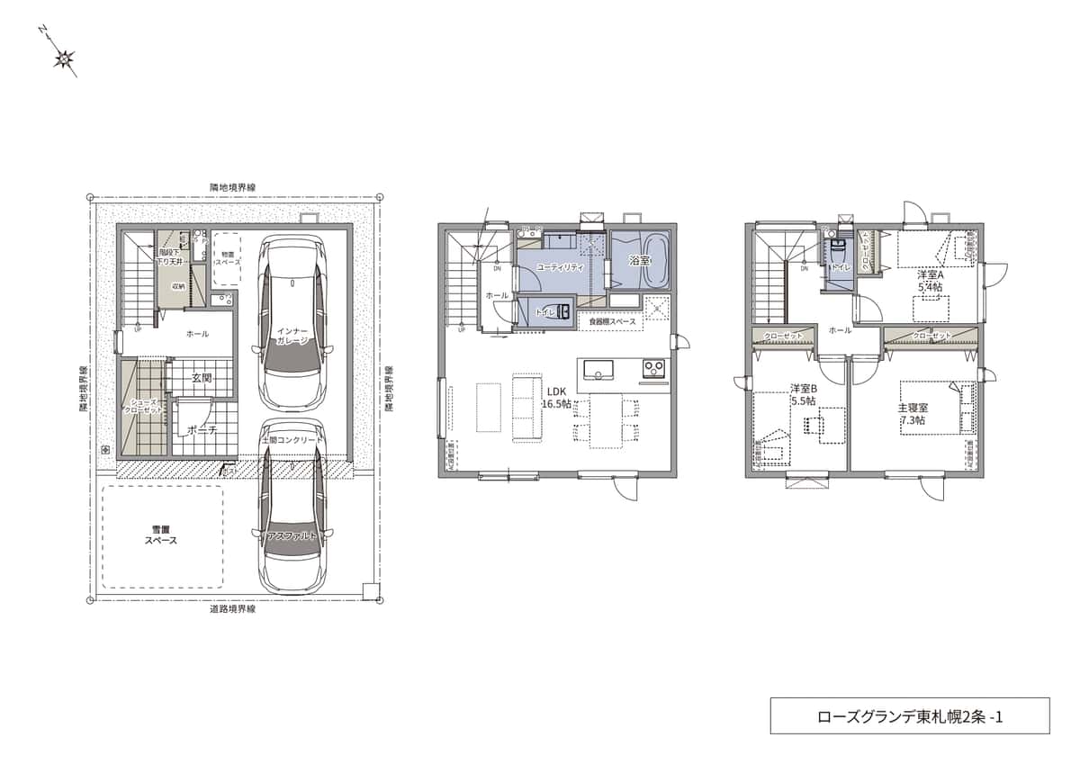 1号地 間取り図