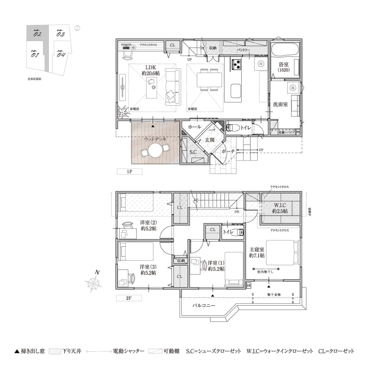 2号地 間取り図