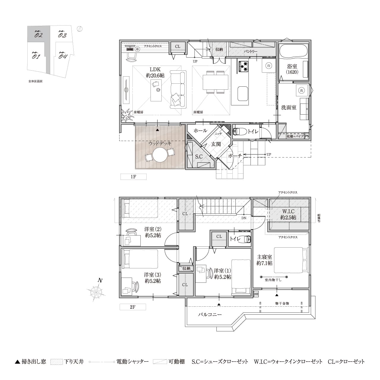 2号地 間取り図