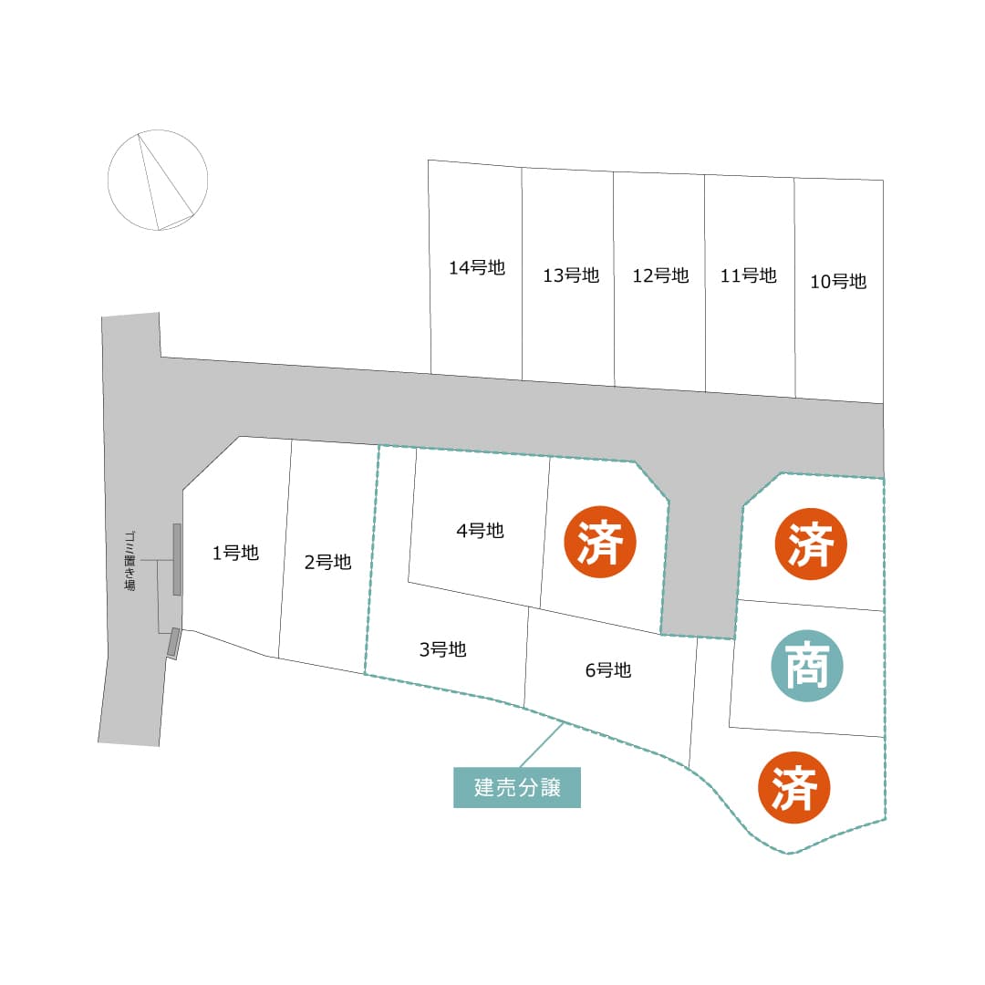 区画図