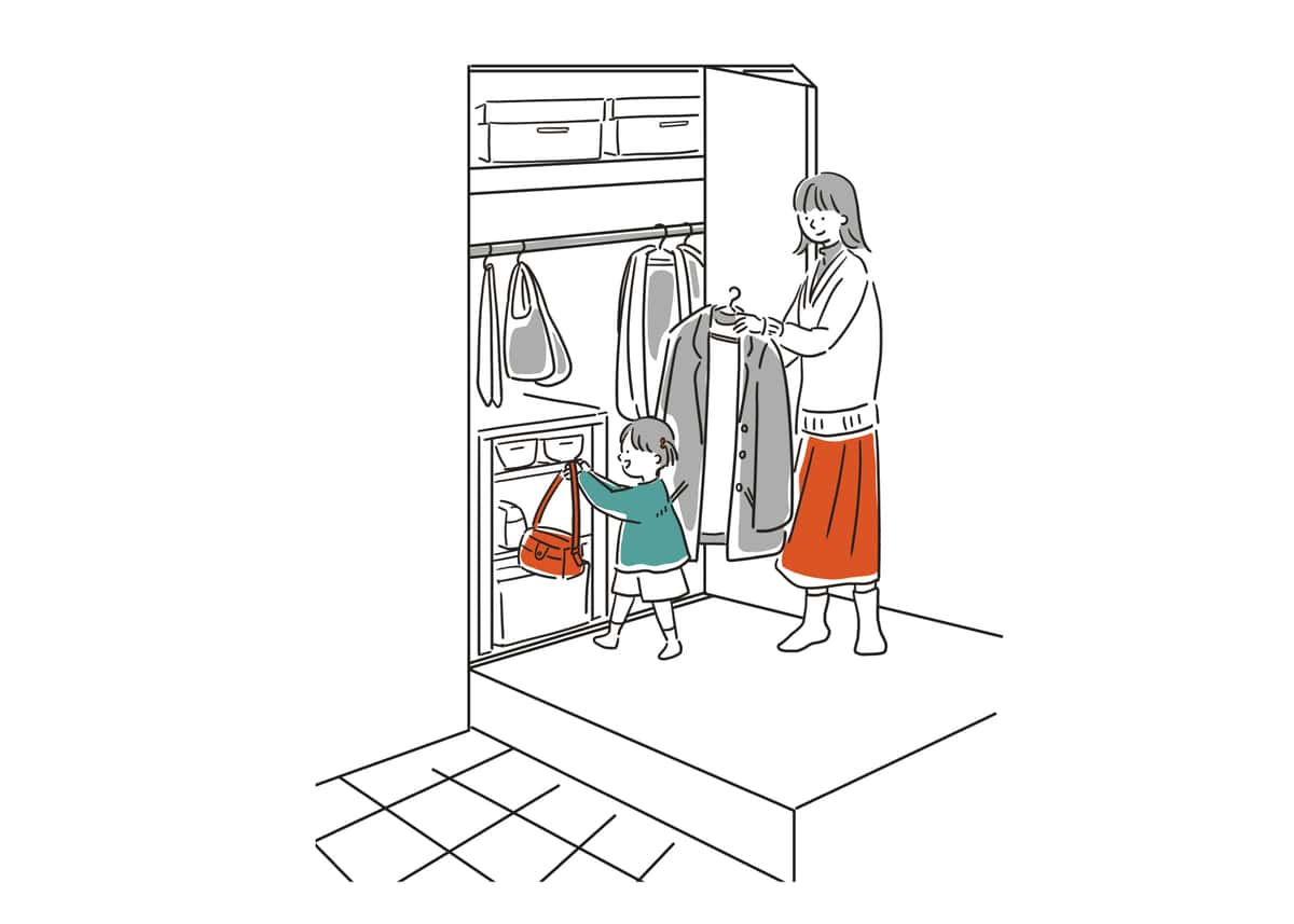 Storage