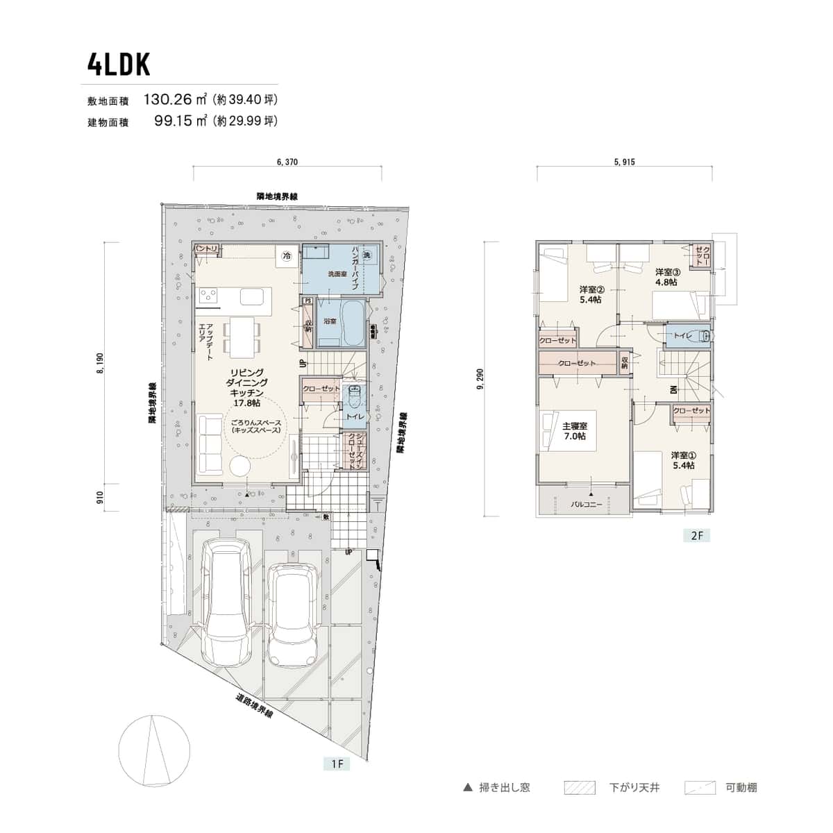 1号地 間取り図