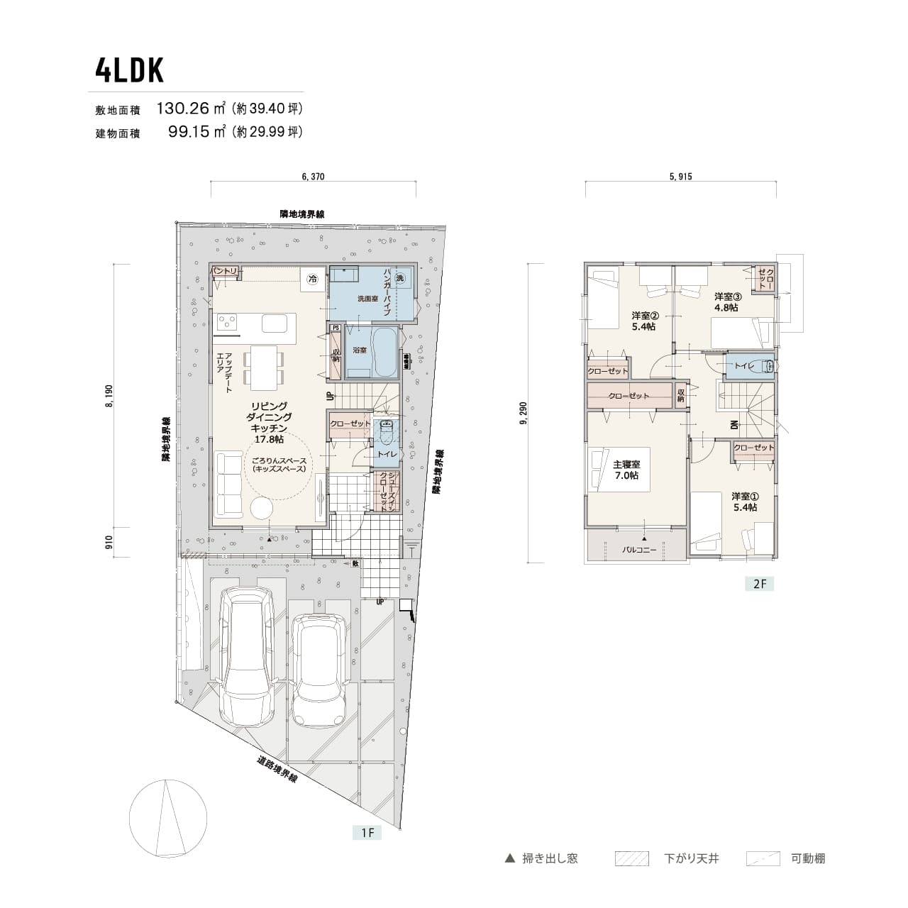1号地 間取り図