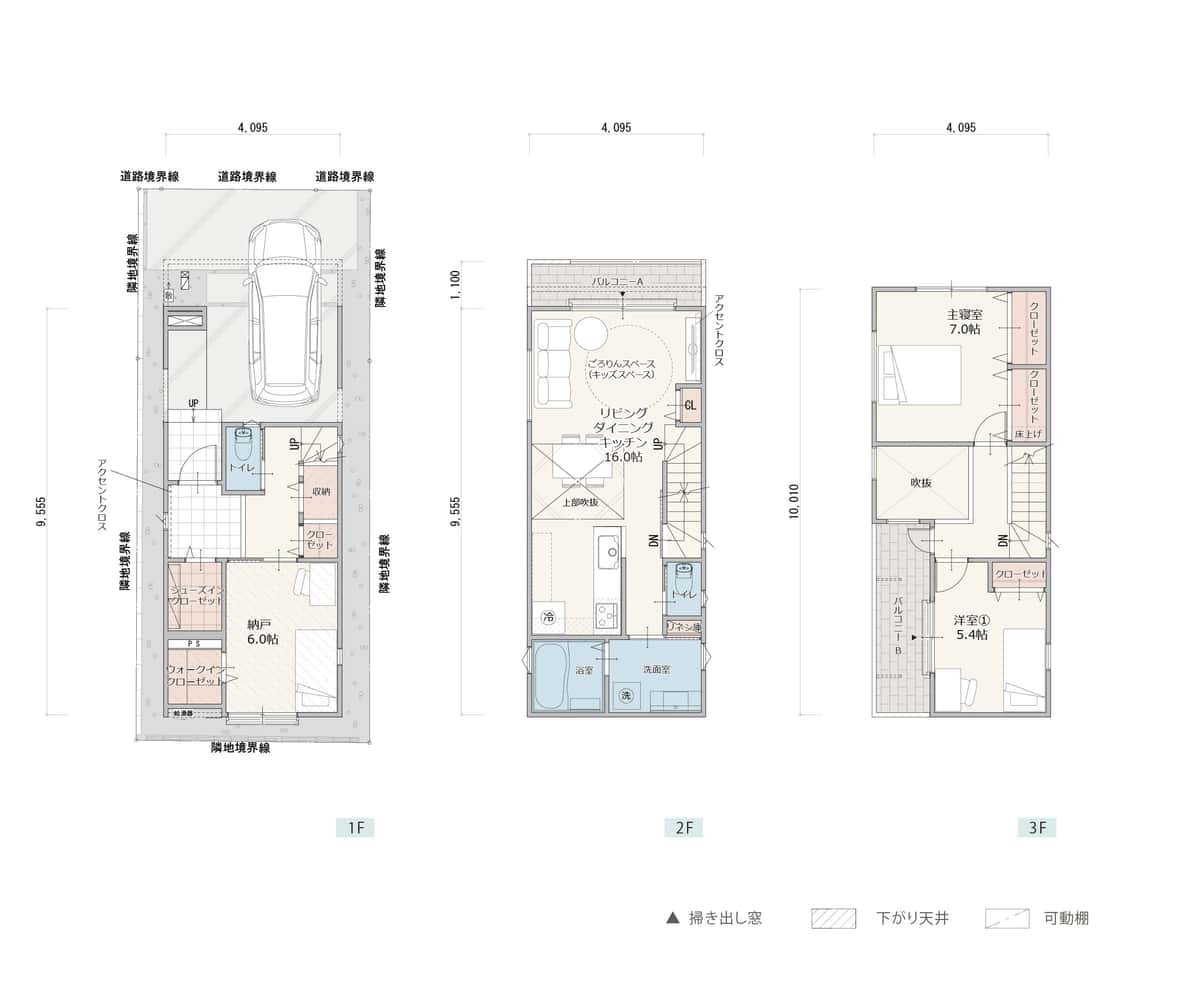 1号地 間取り図