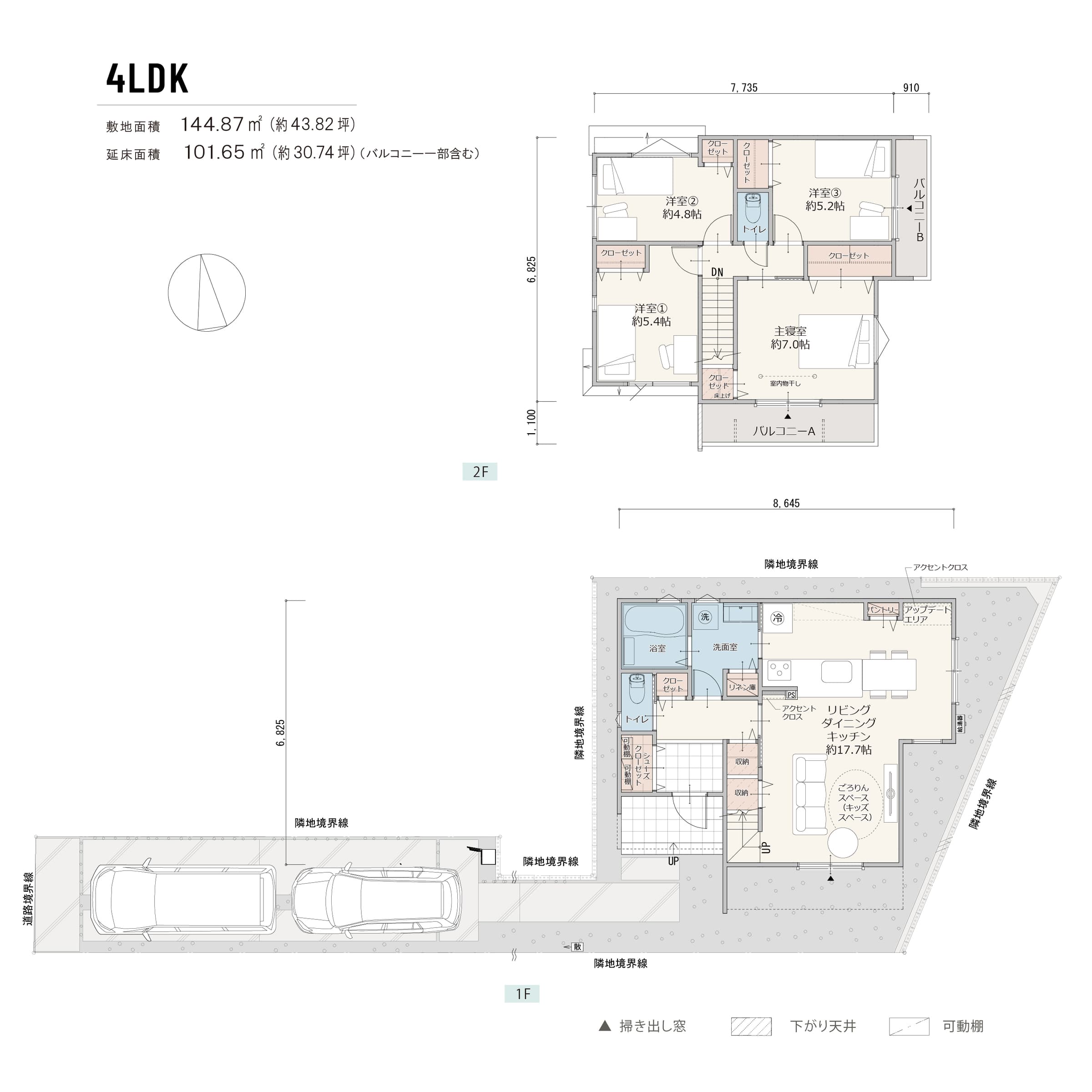 6号地 間取り図
