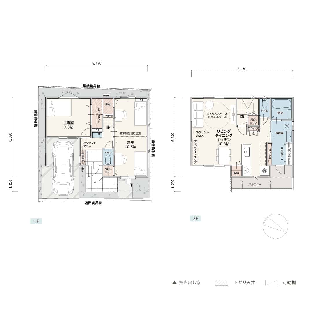 3号地 間取り図