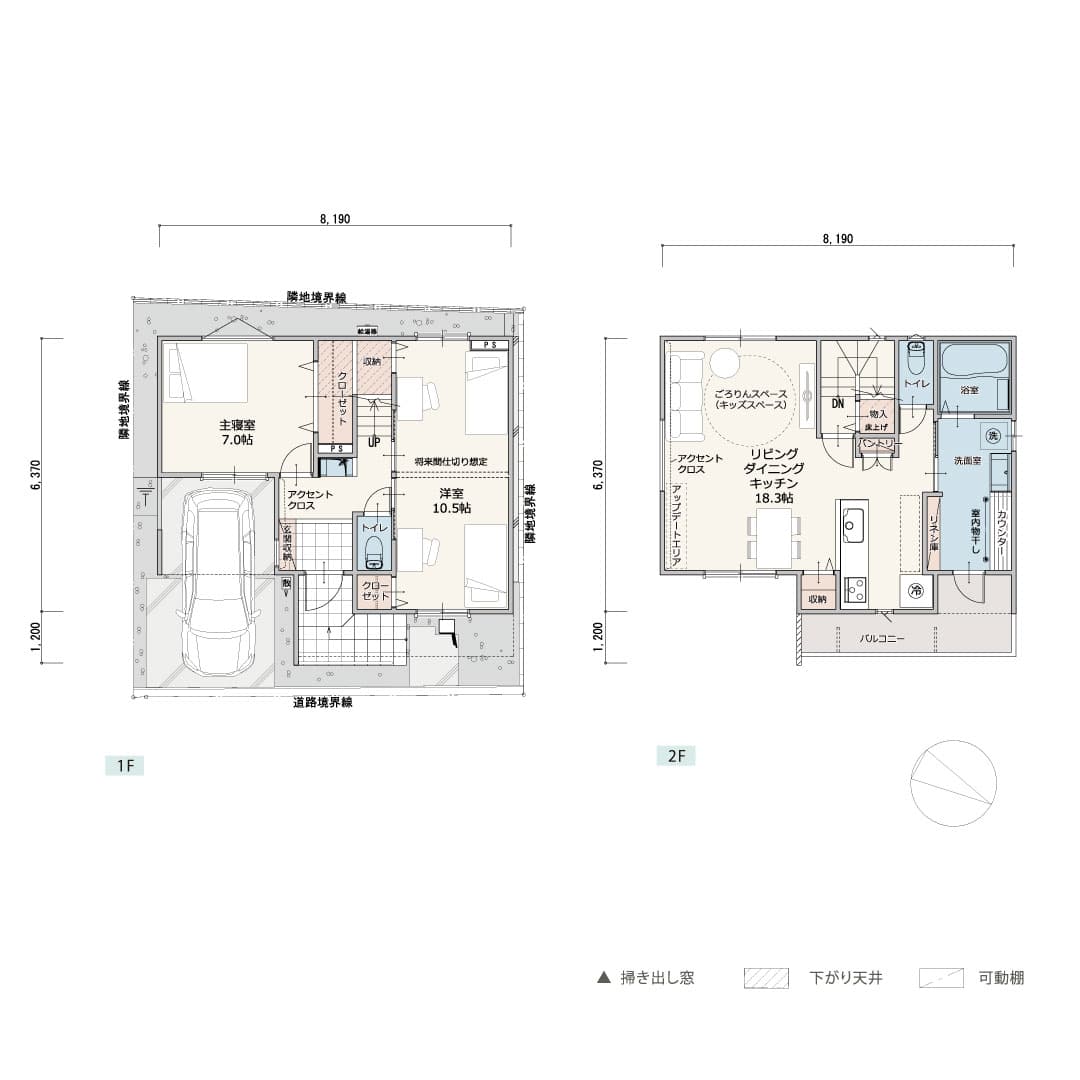 3号地 間取り図