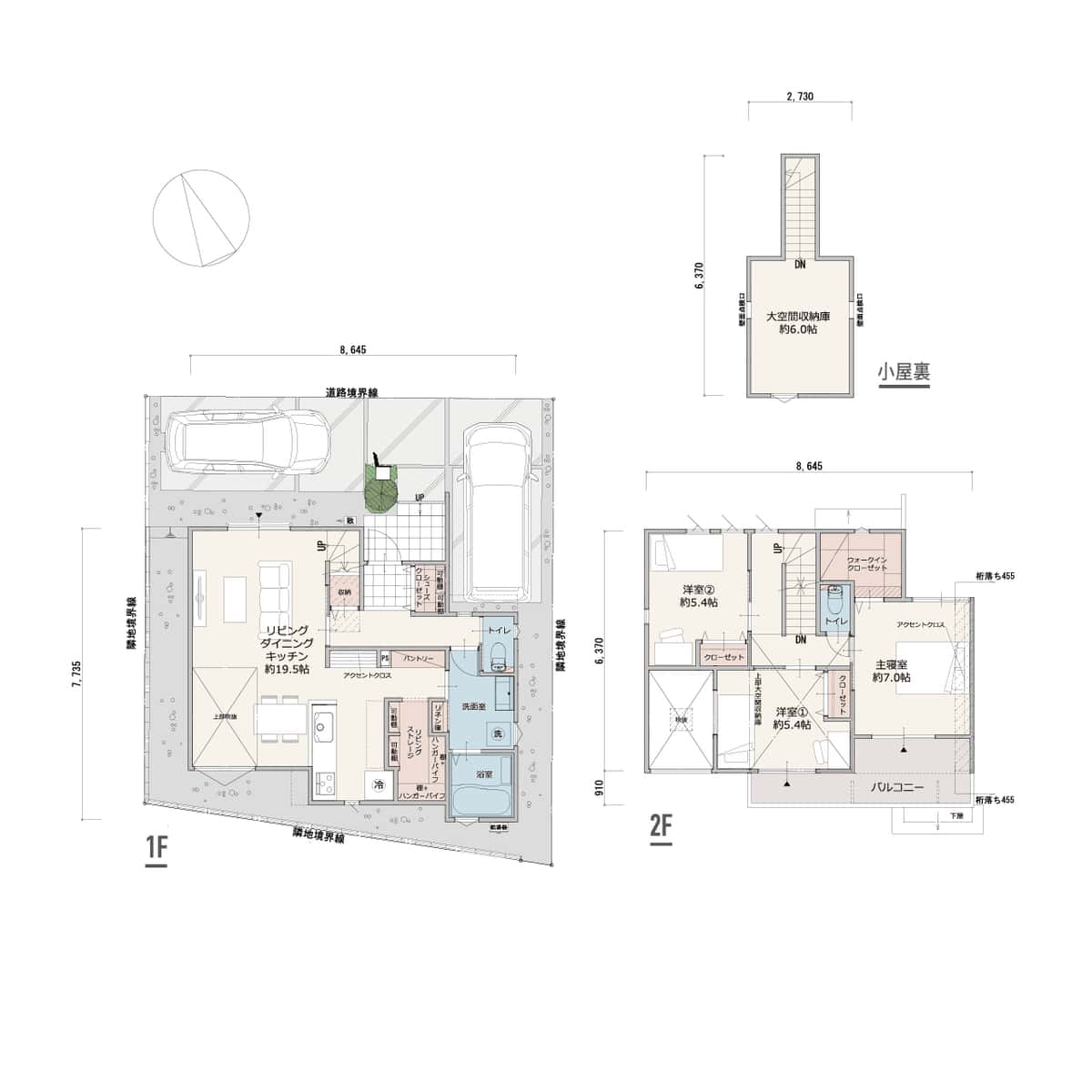 4号地 間取り図