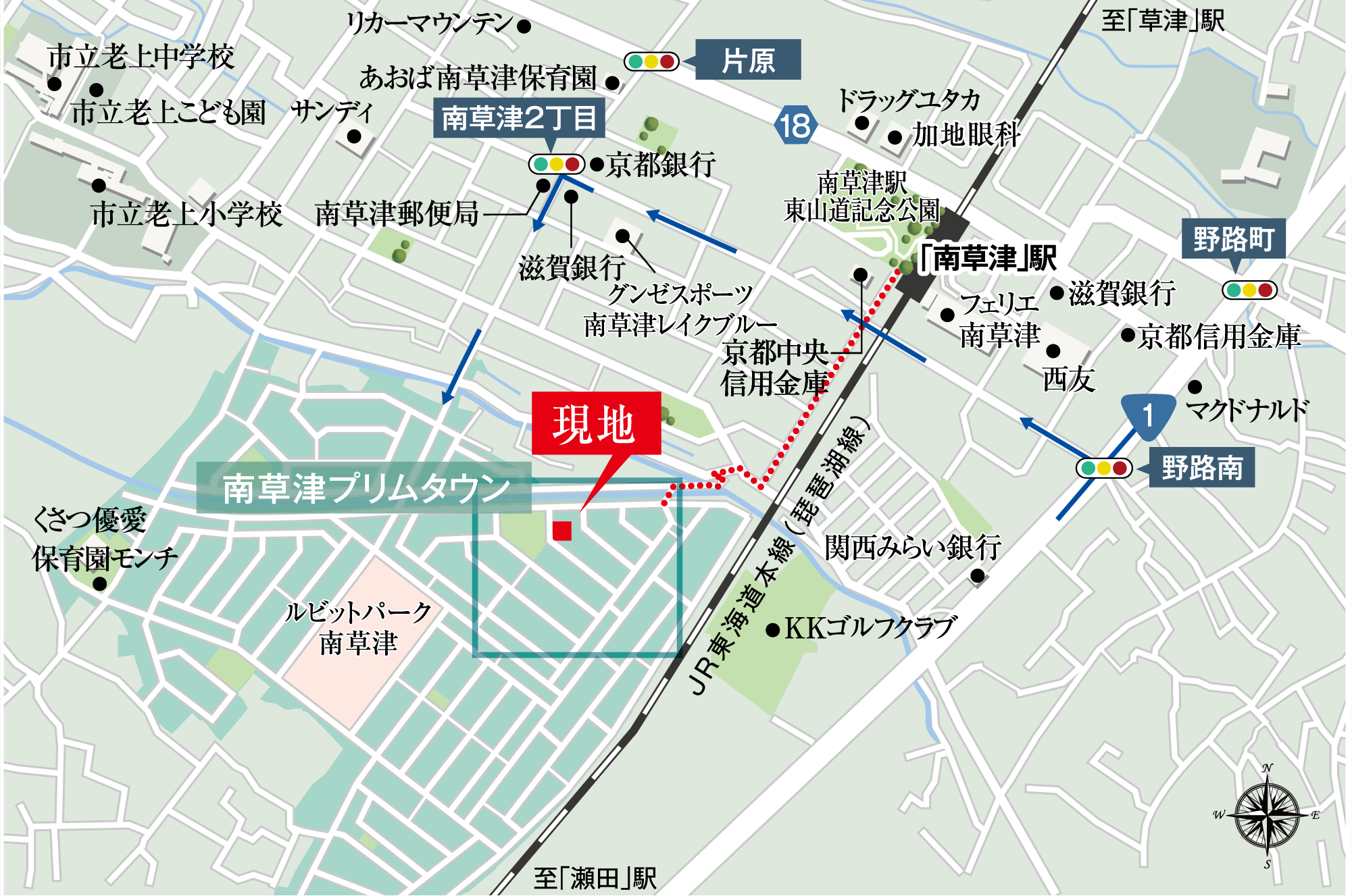 現地案内図