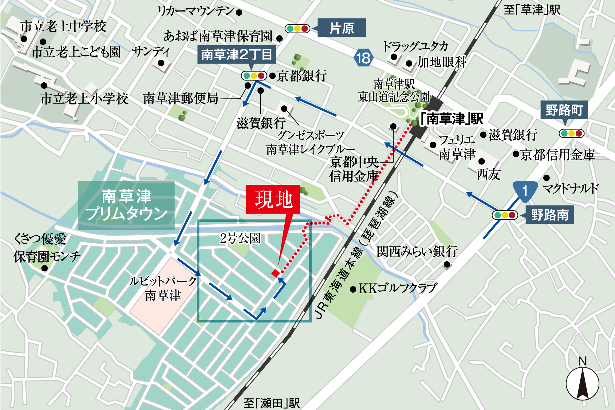 現地案内図