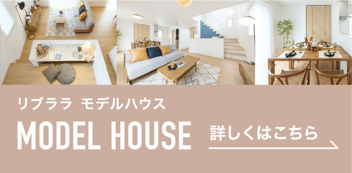来場特典Amazonギフトカード2,000円分プレゼント!期間限定!