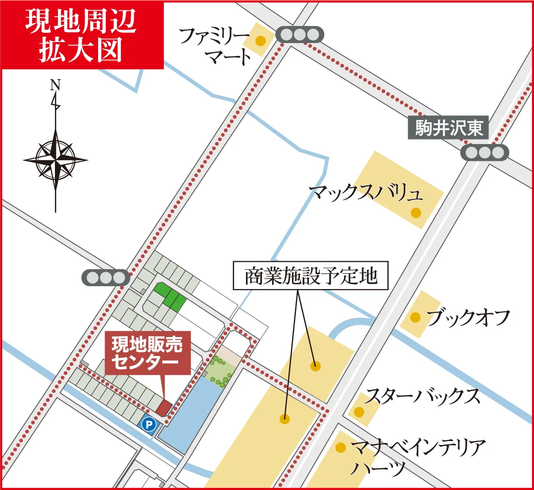 地図さま専用 ハンディ版 東京超詳細地図 2026年版｜成美堂出版