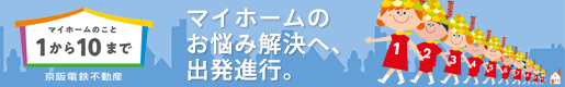 1から10まで