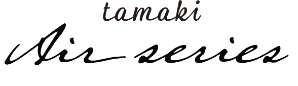 環木 Air シリーズ